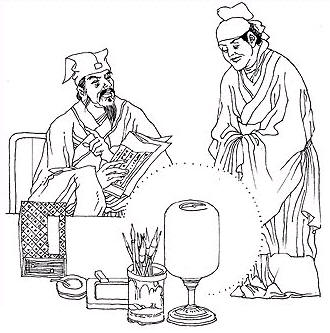 马生序》是明代文学家 a target="_blank" href="/item/宋濂/679074"