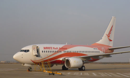 苏南瑞丽航空有限公司