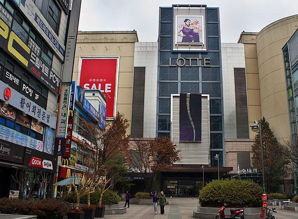 data-lemmaid="9751066">京畿道 /a>城南市的南部,是高级住宅区与商业