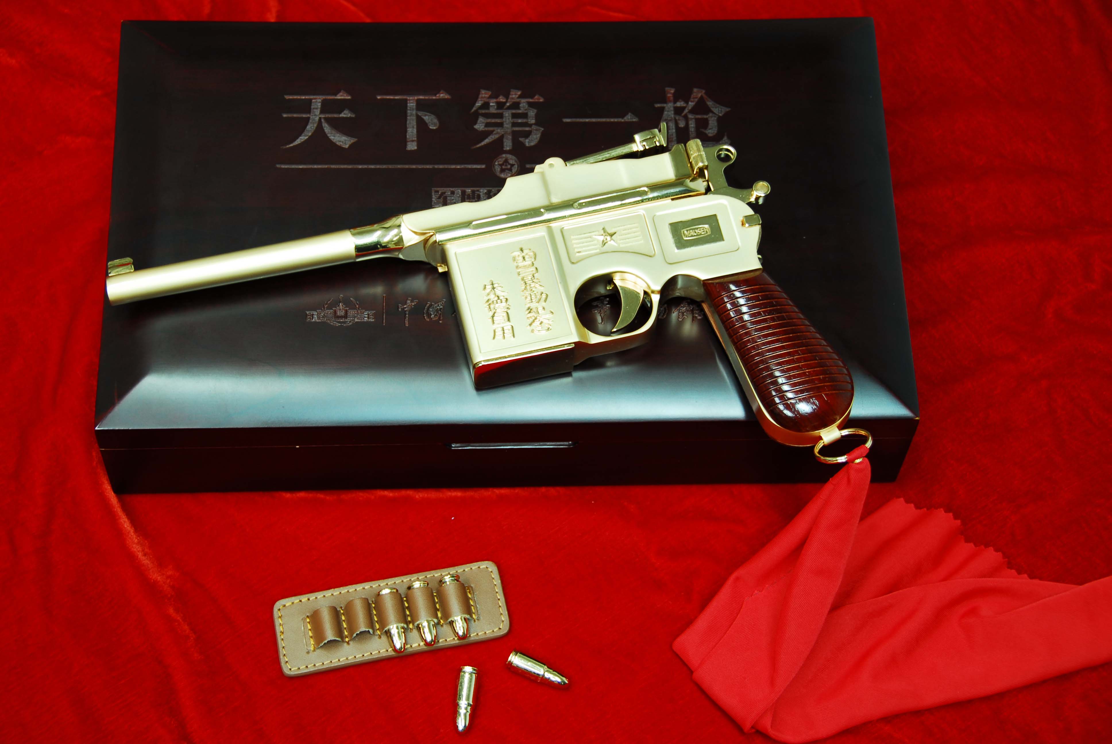天下第一枪