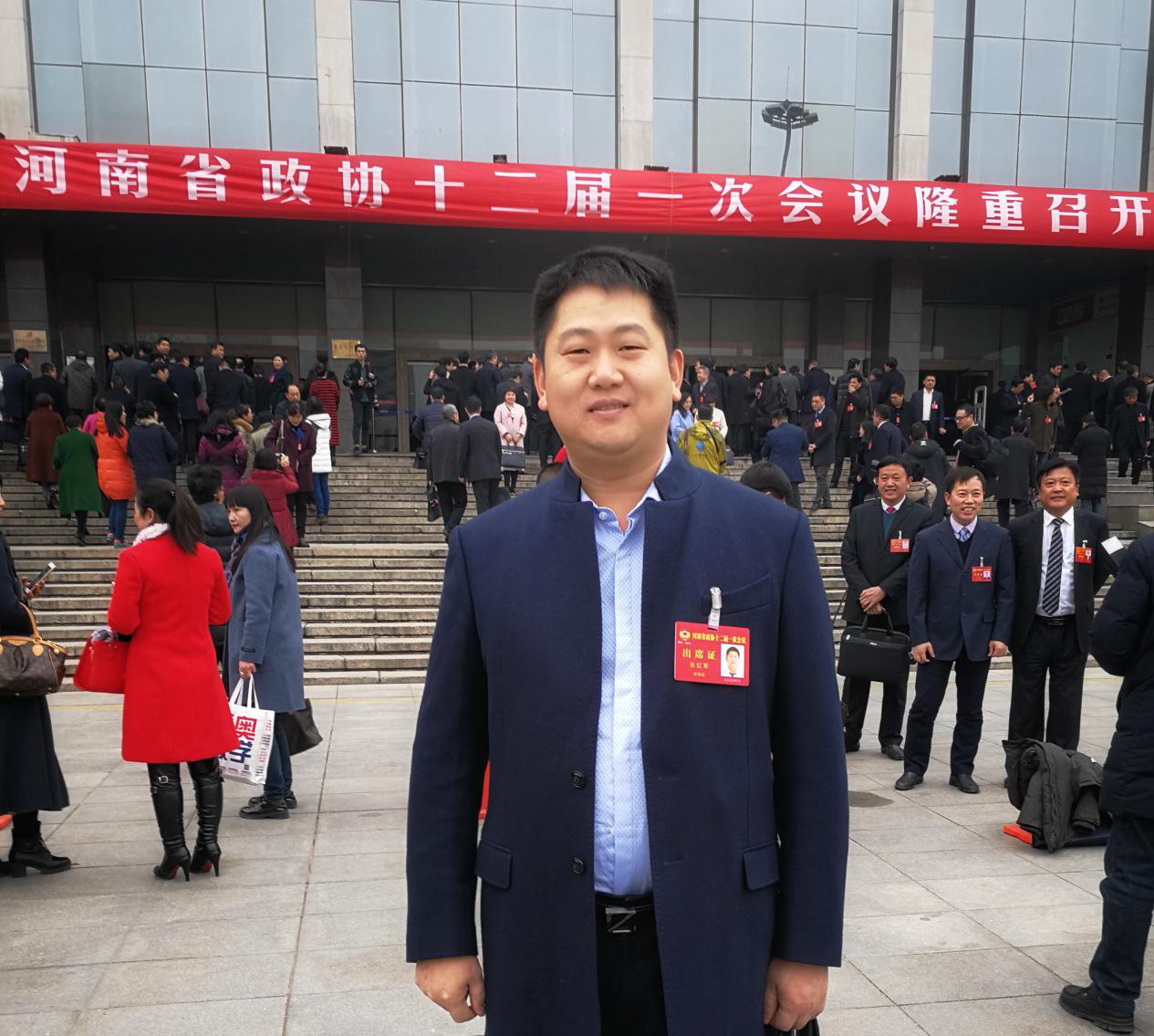  p data-id="gnbrlavmxn">张红军,大山教育品牌创始人,郑州市金水区