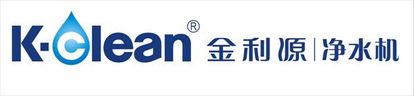 金利源净水设备有限公司