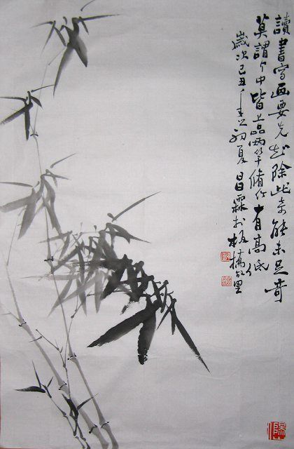 墨竹（墨画的竹子）_百度百科