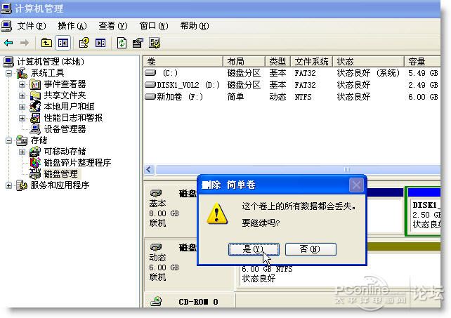 互聯(lián)網(wǎng)群組9項(xiàng)不發(fā)原則_本機(jī)群組原則編輯器_編輯改稿原則