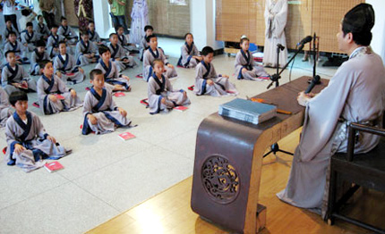 明德国学暑假国学夏令营