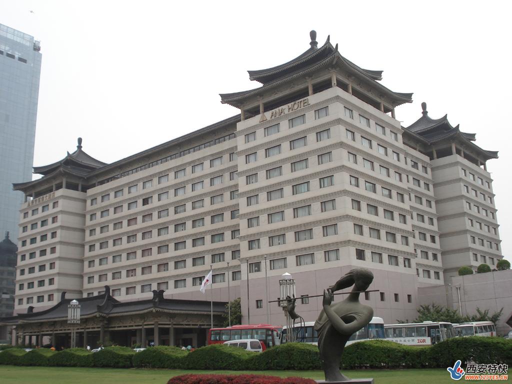 西安长安城堡大酒店