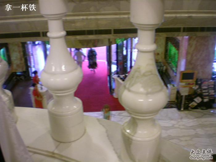 大连万宝海鲜舫酒店