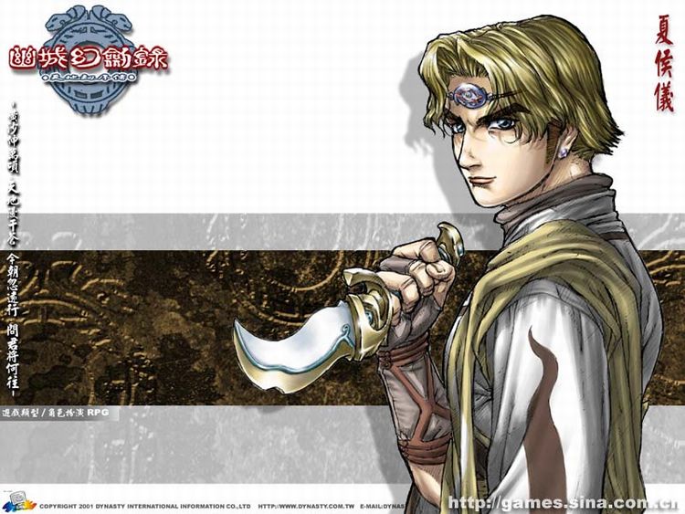 data-lemmaid="9848756">男主角 /a>以及《天地劫神魔至尊传》中主要