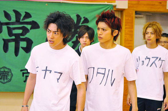  p>柳下大,1988年6月3日出生于日本神奈川县,日本男演员,渡边娱乐旗下