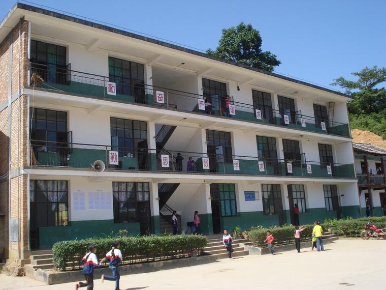  p>文庆自然村,隶属于云南省保山市昌宁县 a target="_blank" href="