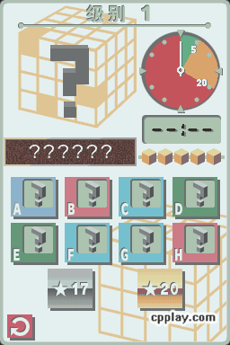 是一款立体形式的绘图方块游戏,游戏形式可以说是立体扫雷,基本玩法与