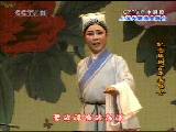 金美芳