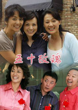  p>郑晓宁,1961年11月6日出生于内蒙古赤峰市,中国影视男演员,1976年