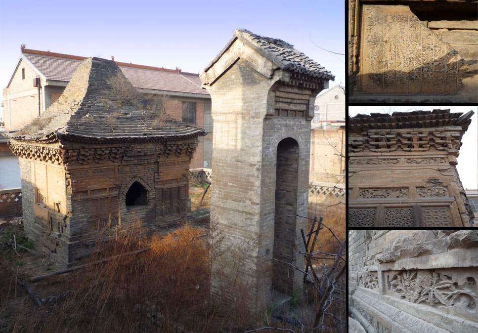  p data-id="gnwpuq3w2b">忤逆坟位于山西省侯马市东程王村西南60米.