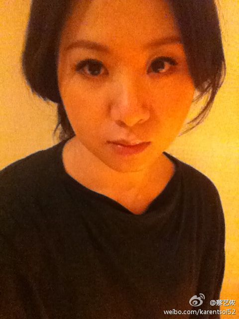  p>蔡艺侬(karen tsoi), a href="#" data-lemmaid="19977007">天津