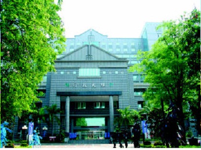  p>台湾屏东教育大学(英语:national pingtung university of