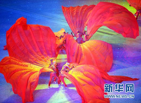 2010年广州亚运会开幕式