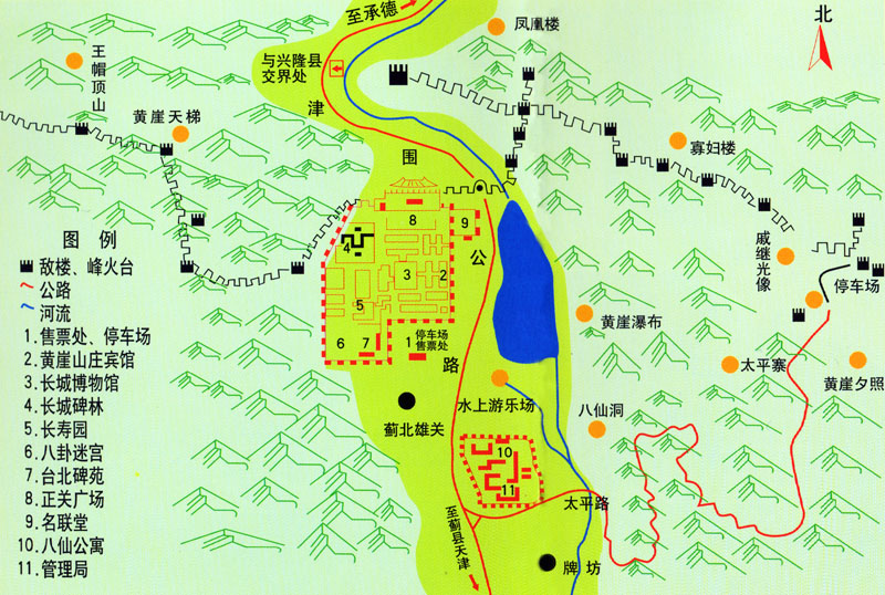 黄崖关长城风景区