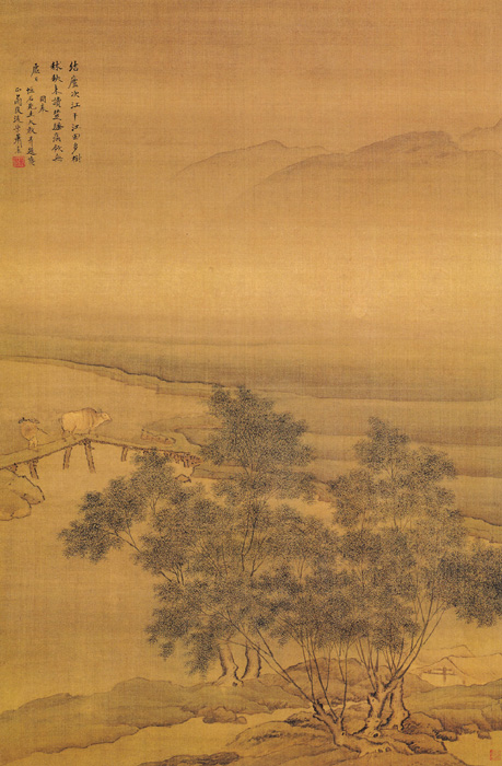  p>《清萧晨杨柳归牧图》是清代画家萧晨创作的一幅的绢本设色画. /p>
