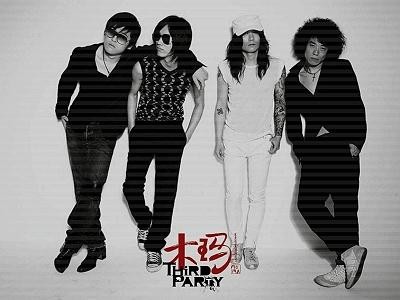  p>木马乐队,是成立于1998年的中国内地摇滚乐队,由主唱 a target="