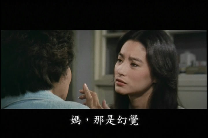 lin) /i>,1954年11月3日出生于中国台湾新北市三重区,华语电影女演员