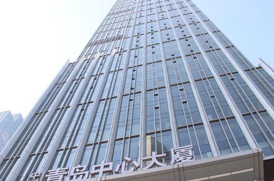 青岛中铁中心