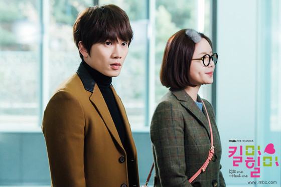  p>《kill me heal me》 i>(杀了我治愈我) /i>是 a>韩国mbc电视台 /a