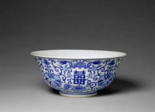 青花双“喜”字桃蝠大碗_百度百科