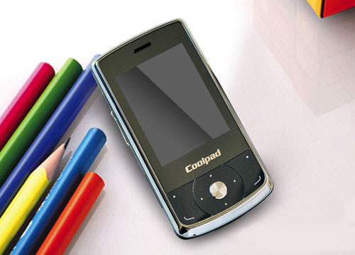 主板上市公司,股票代码 2369,简称为酷派集团,品牌标志为"coolpad"