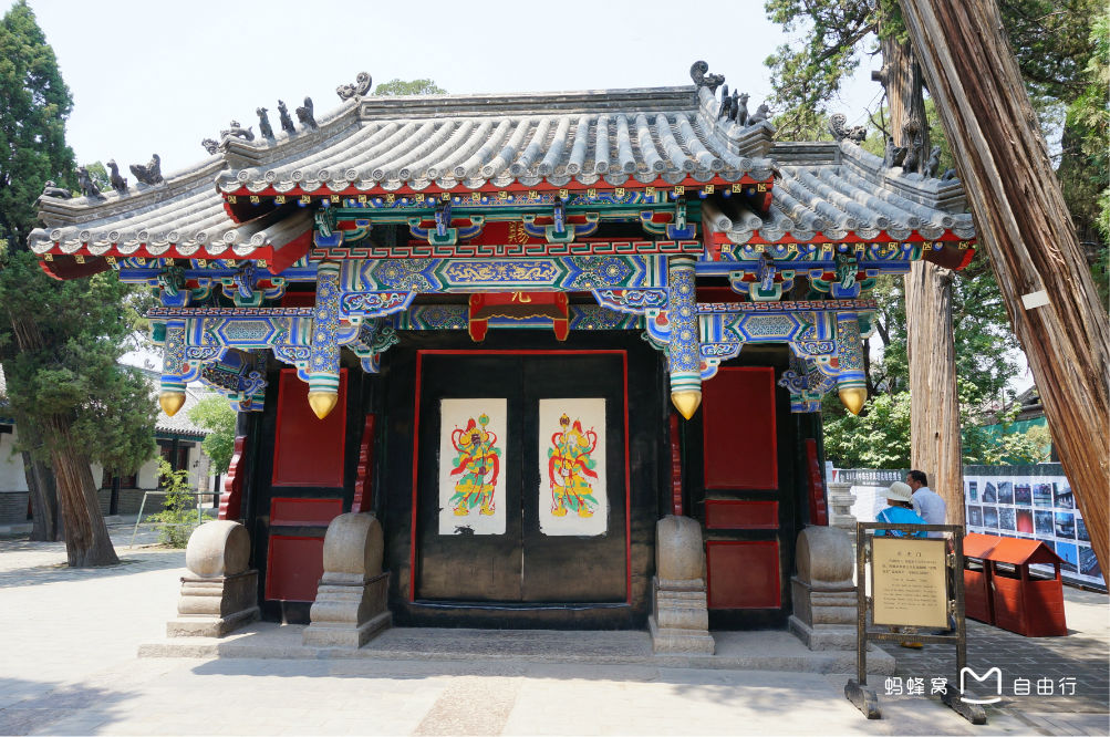  p>孔府,又称衍圣公府,位于 a target="_blank" href="/item/中国