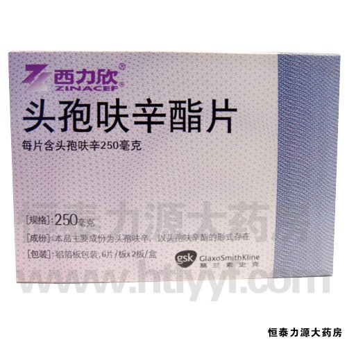 cefuroxime axetil tablets