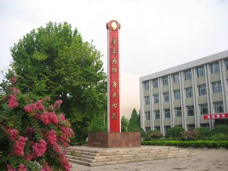  p> a href="#" data-lemmaid="4996432">诸城实验中学 /a>是由山东省