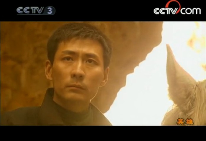 data-lemmaid="5388">张子健 /a>, a href="#" data-lemmaid="9455514