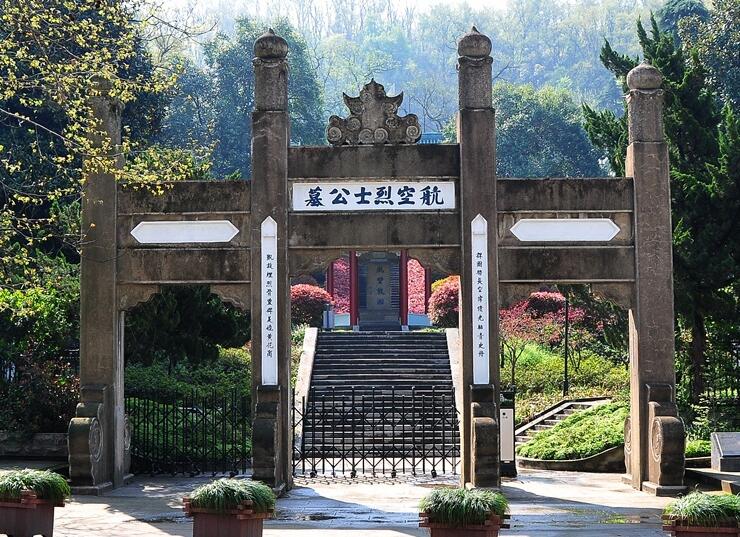  p>南京抗日航空烈士纪念馆位于 a target="_blank" href="/item/南京