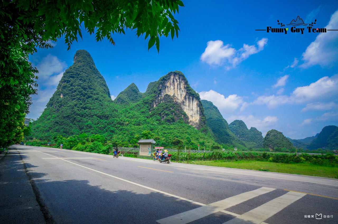 十里画廊阳朔