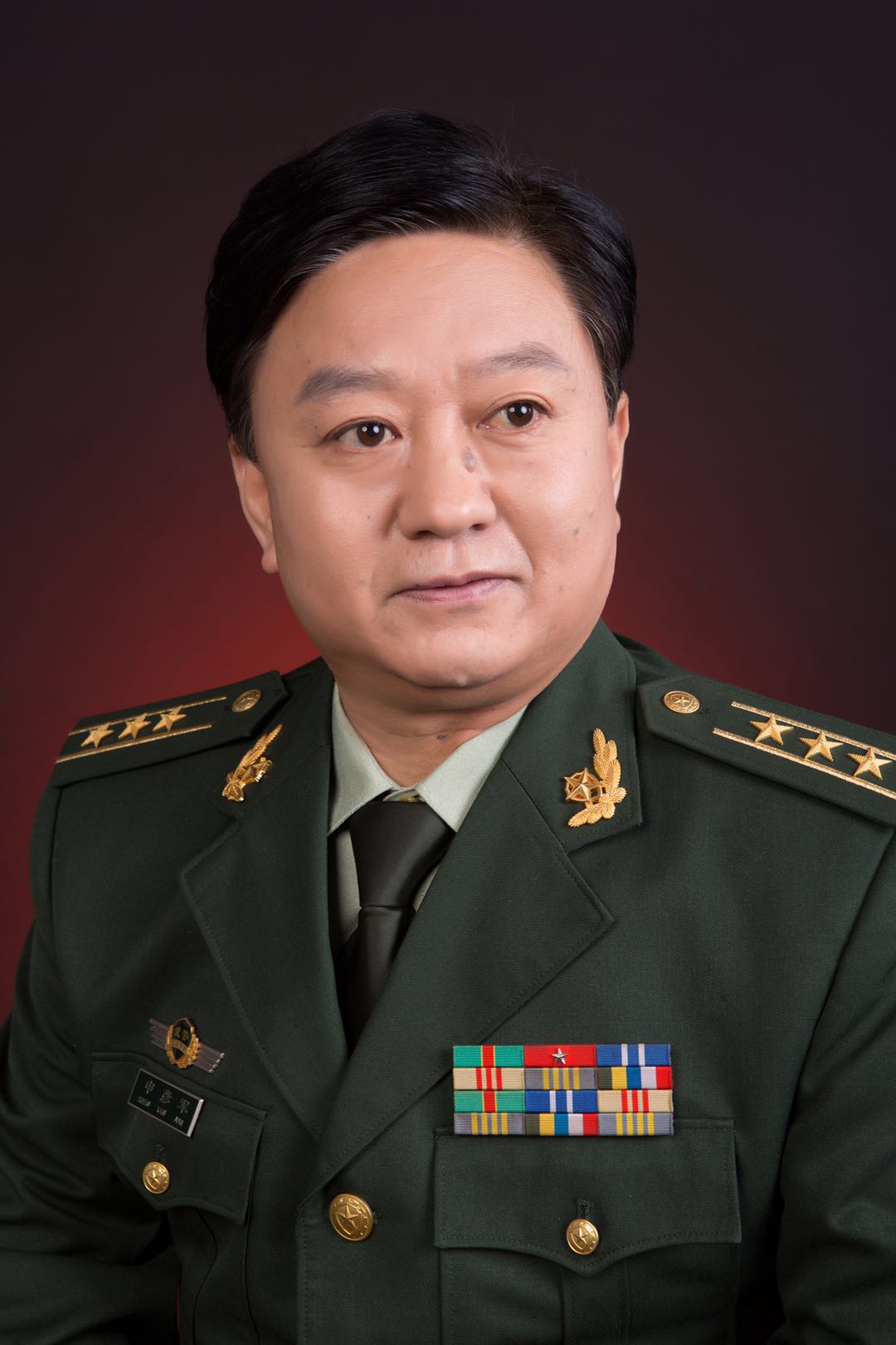  p>申彦军,1963年6月出生,祖籍河北宁晋.