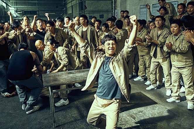 不汗党:坏家伙们的世界