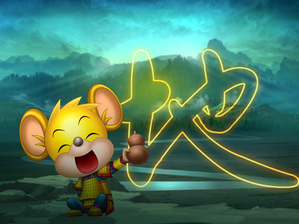 《福五鼠》是 a target="_blank" href="/item/无锡世纪宏柏数码动画