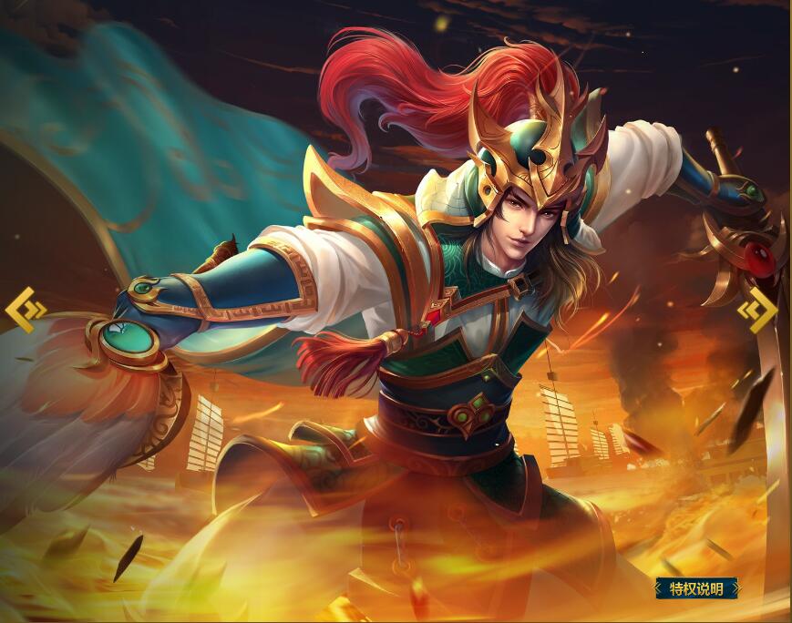  p>周瑜是moba端游《 a target="_blank" href="/item/英魂之刃