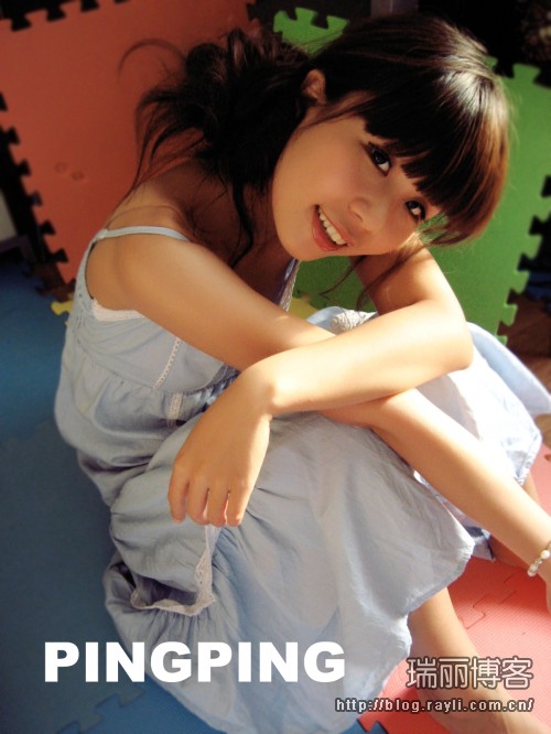  p data-id="gnx7fr2hbp">杨萍萍,又名小萍萍,6月9日出生于山东 a