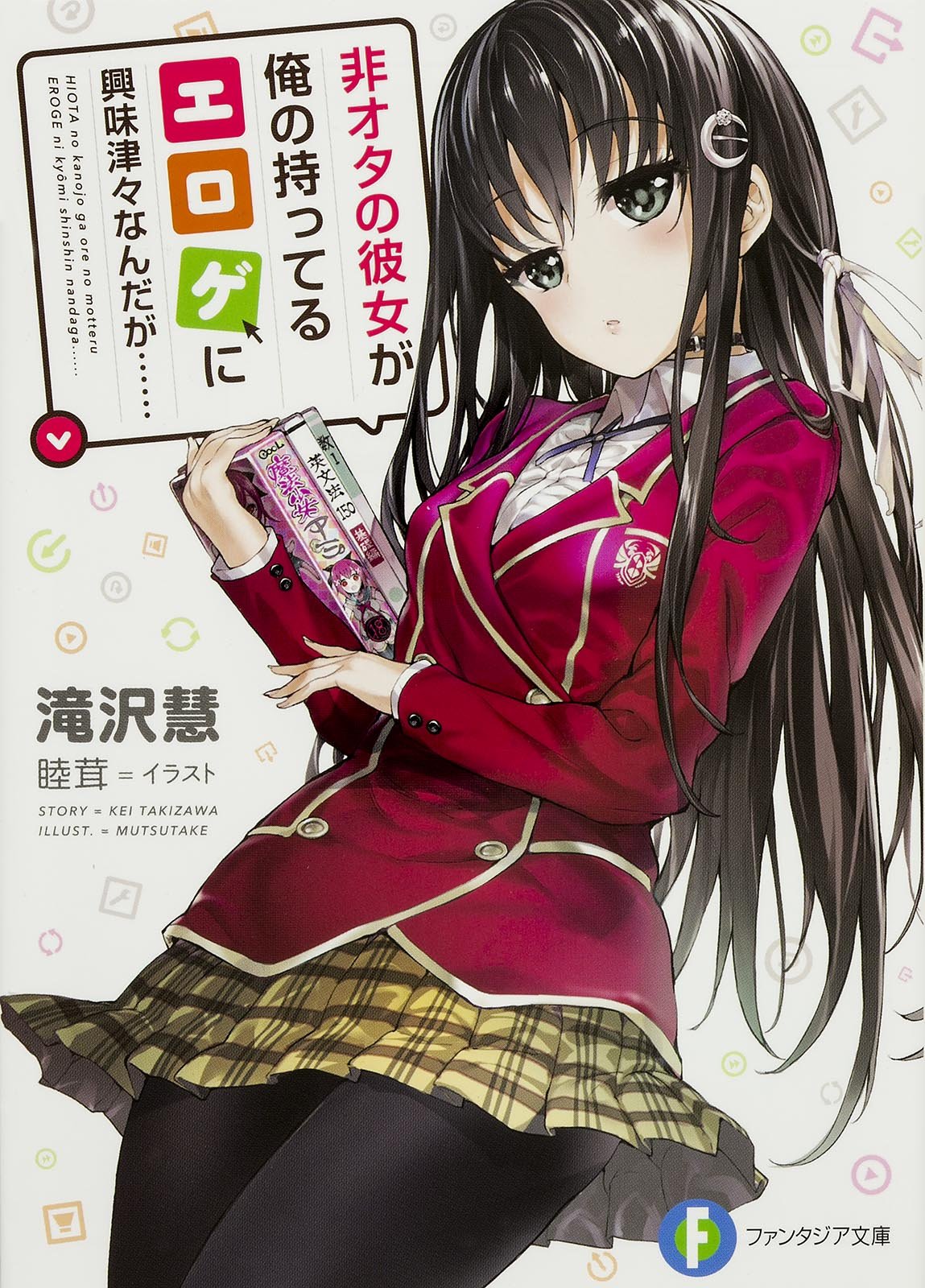 h动慢视频，动漫视频 15秒