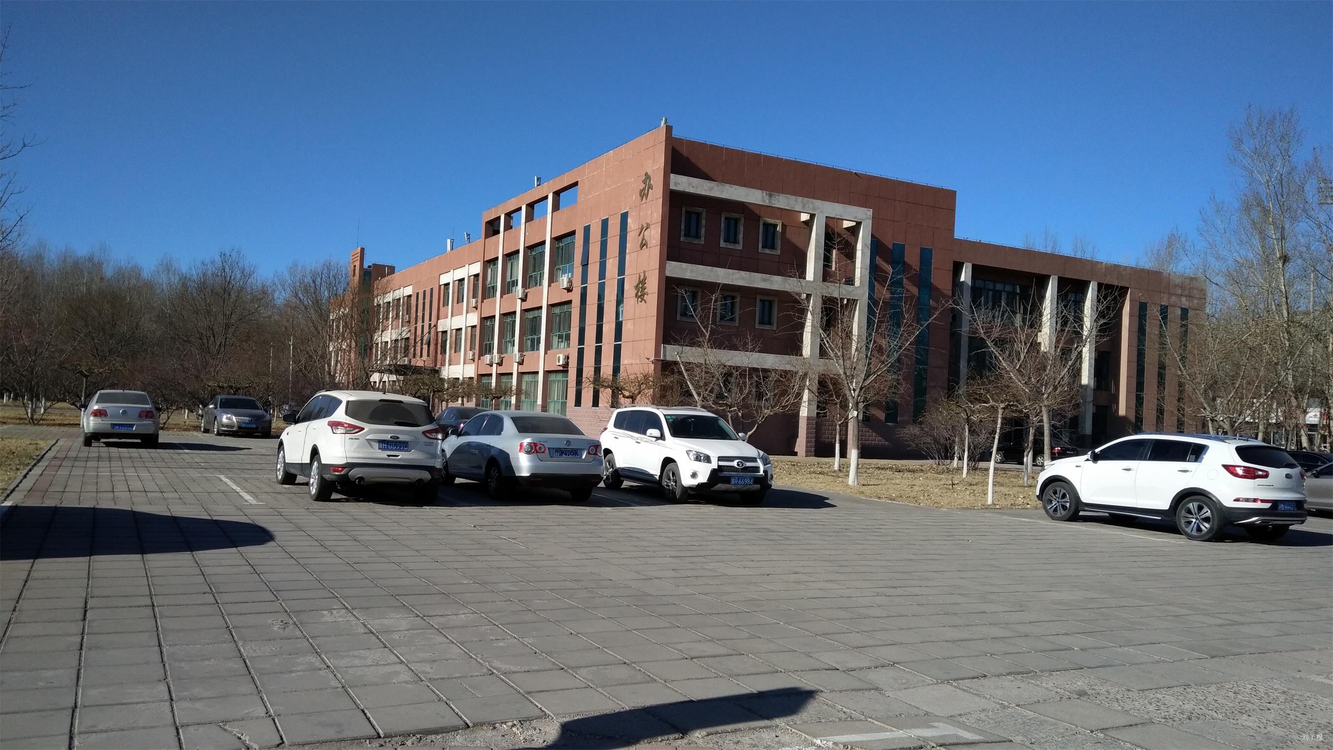 承德民族师范高等专科学校