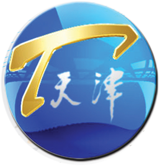  p>天津电视台国际频道是为海外华人华侨及热心了解中国发展的外国