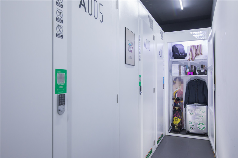 迷你考拉仓(北京)仓储服务有限公司