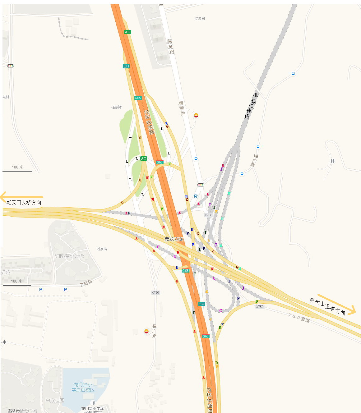 重庆黄桷湾立交桥