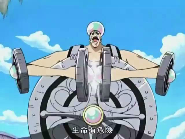 id="75861">航海王 /a>》及其衍生作品中的角色,克利克海贼团成员