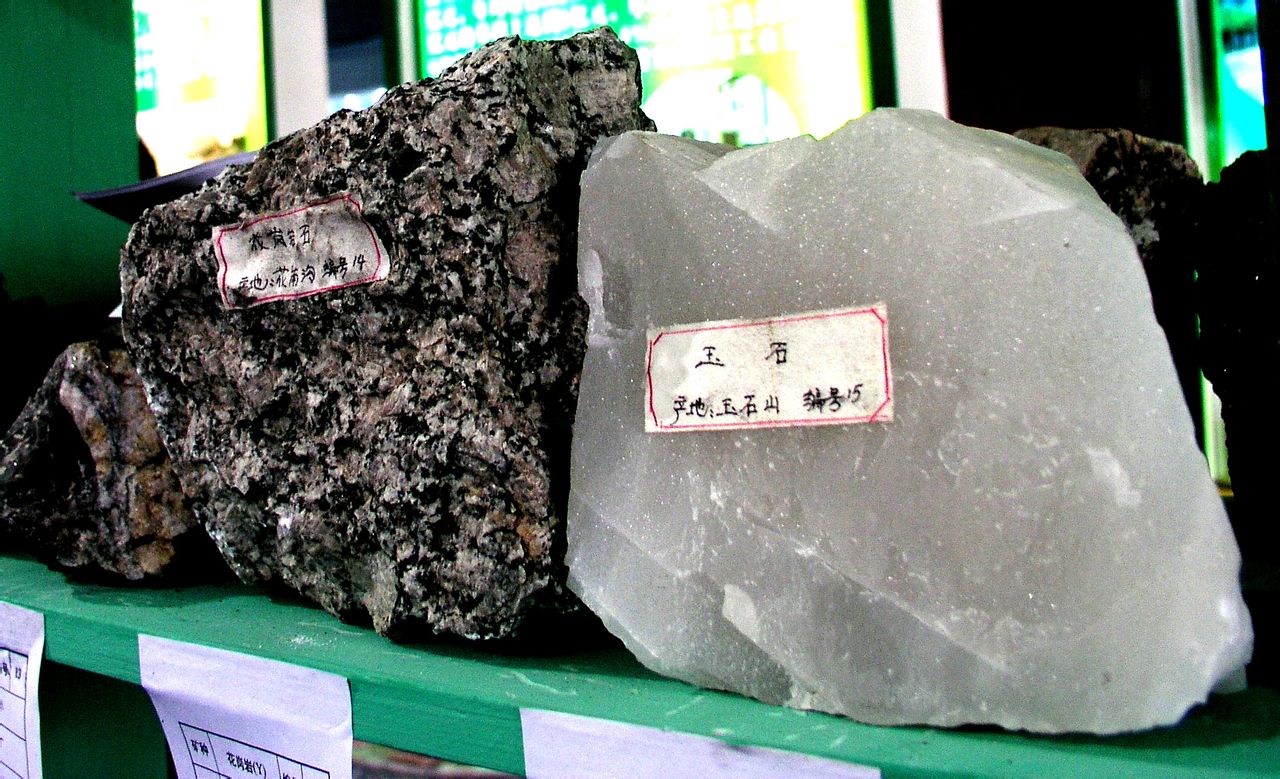  p>包头矿 baotite;baotite ba以 a href="#" data-lemmaid="694969">