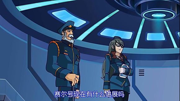 赛尔号第7季:宇宙之眼
