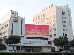 汇金天地
