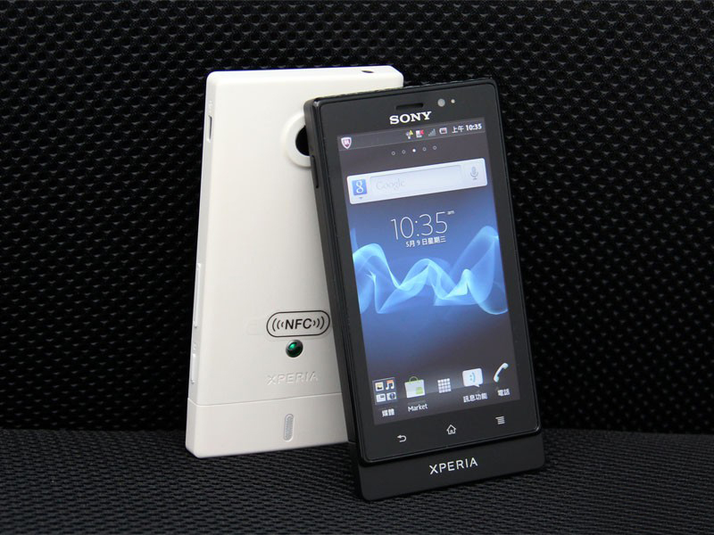  p>索尼2012年推出的一款中端智能手机,其浮空触控技术成为该机一大